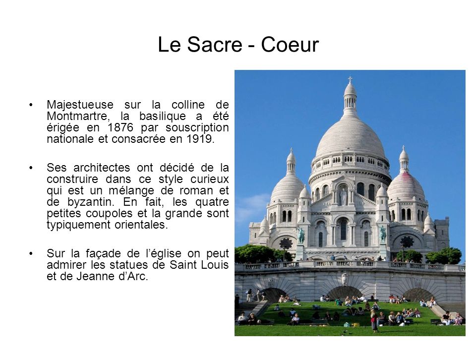 Le Sacre - Coeur Majestueuse sur la colline de Montmartre, la basilique a été érigée en 1876 par souscription nationale et consacrée en