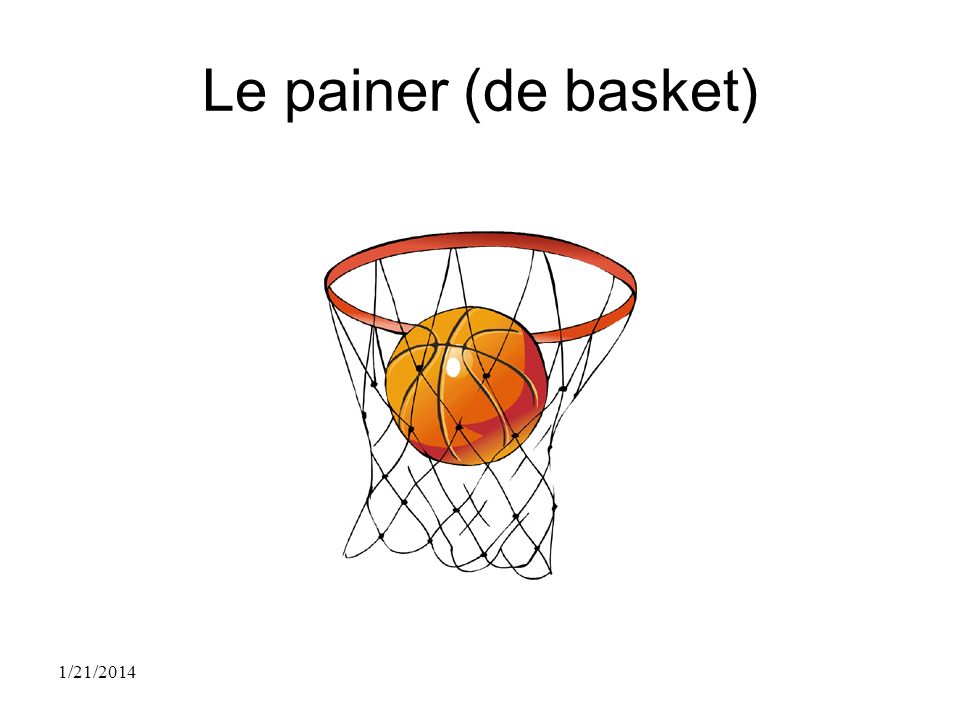 Le painer (de basket) 3/26/2017