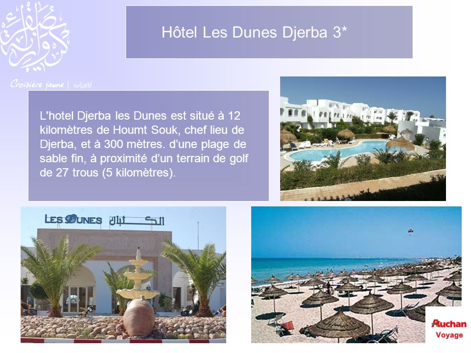 Hôtel Les Dunes Djerba 3*