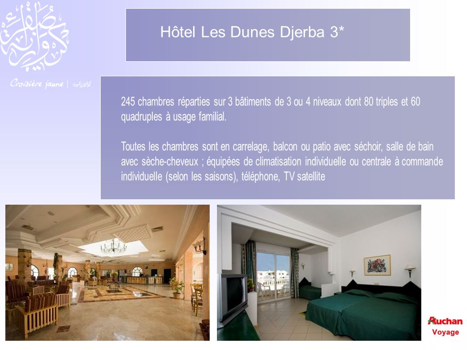 Hôtel Les Dunes Djerba 3*
