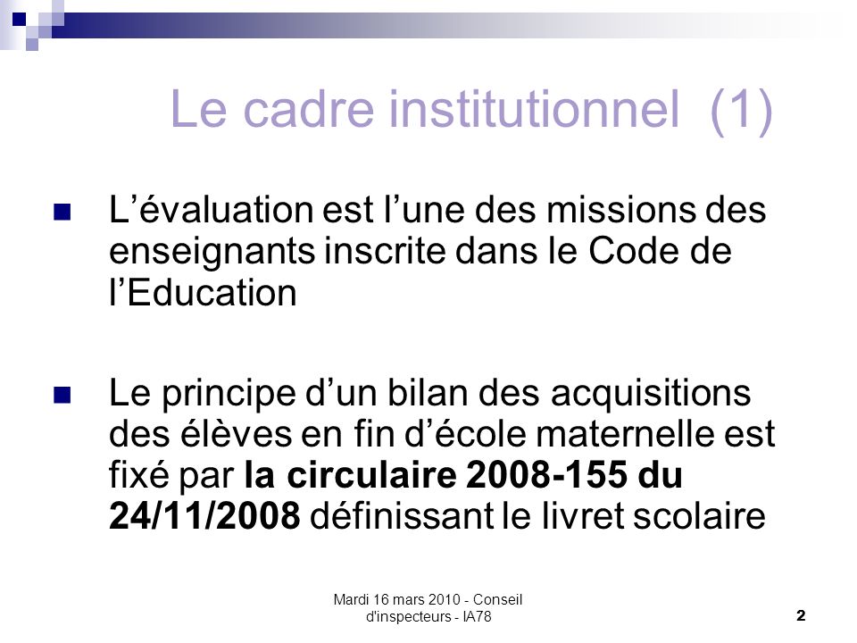 Le cadre institutionnel (1)