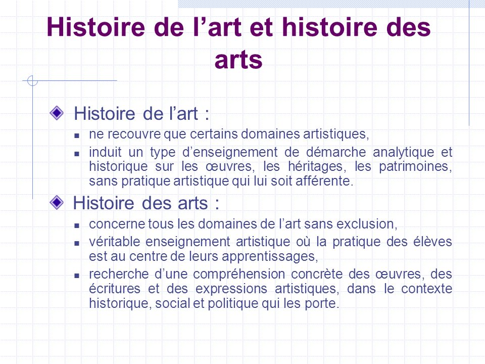 Histoire de l’art et histoire des arts