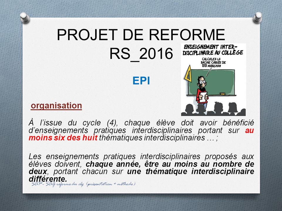 PROJET DE REFORME RS_2016 EPI organisation