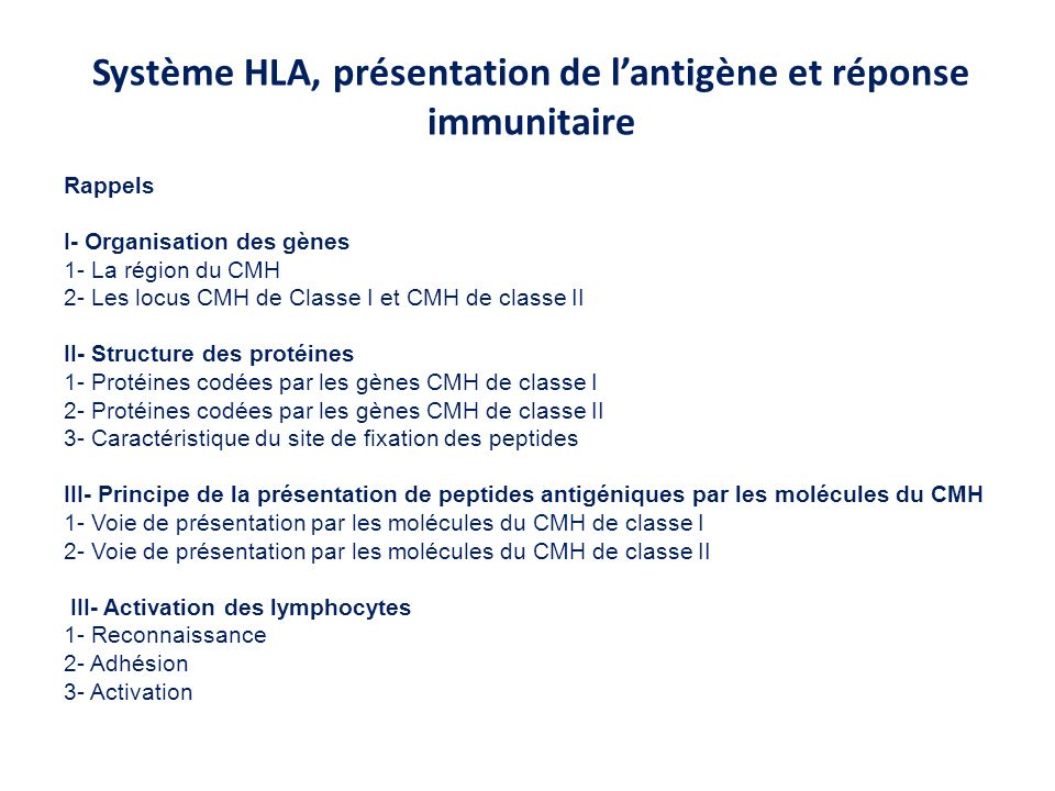 Système HLA, présentation de l’antigène et réponse immunitaire