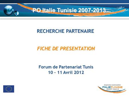 Forum de Partenariat Tunis