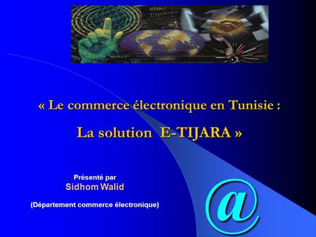 « Le commerce électronique en Tunisie :