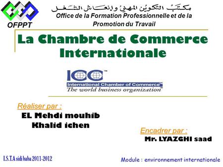 La Chambre de Commerce Internationale