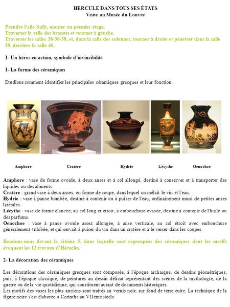HERCULE DANS TOUS SES ÉTATS Visite au Musée du Louvre