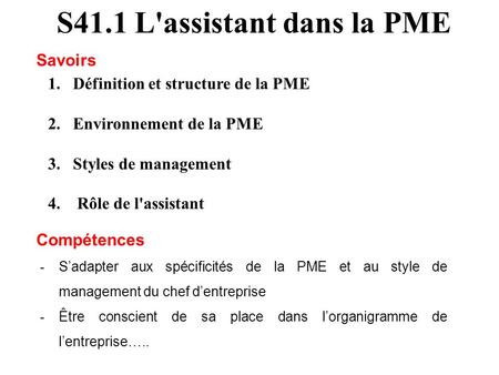 S41.1 L'assistant dans la PME