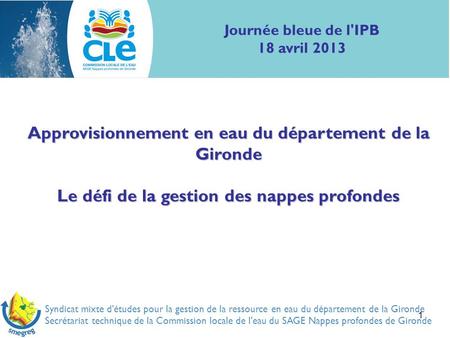Approvisionnement en eau du département de la Gironde