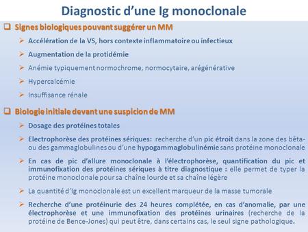 Diagnostic d’une Ig monoclonale