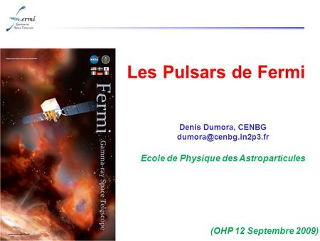 Ecole de Physique des Astroparticules