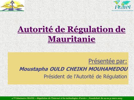 Autorité de Régulation de Mauritanie