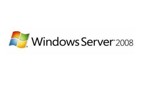 Plan Qu’est-ce que Windows Server 2008 ?