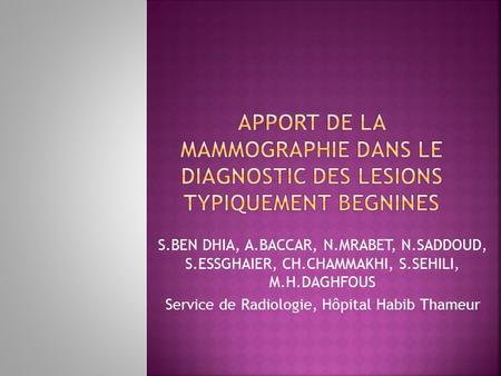 Service de Radiologie, Hôpital Habib Thameur