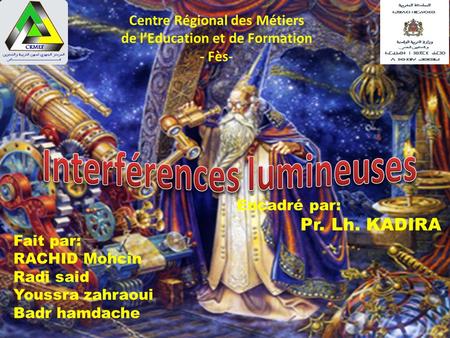 Interférences lumineuses