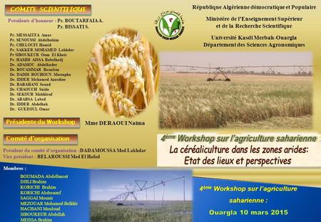 4ème Workshop sur l’agriculture saharienne :
