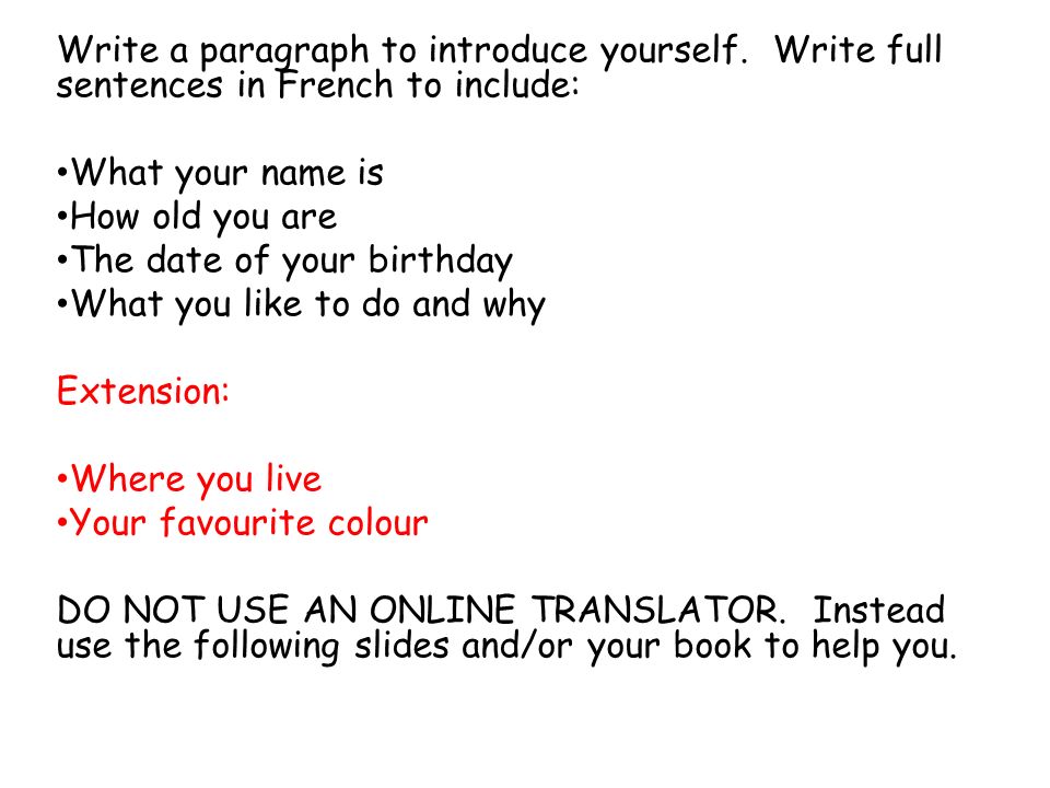 Myself introduce paragraph to How to