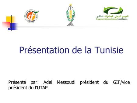 Présentation de la Tunisie