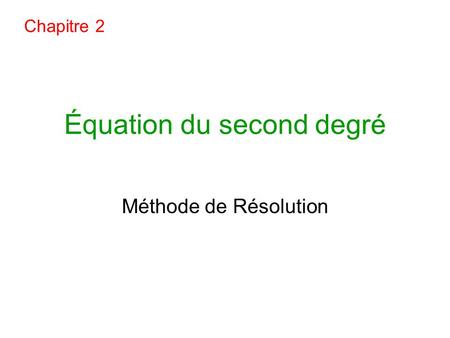 Équation du second degré