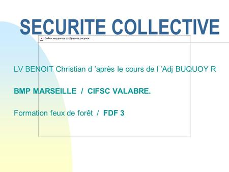 26/03/2017 SECURITE COLLECTIVE