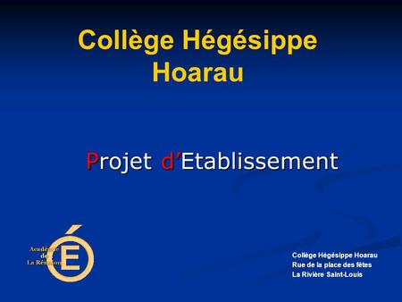 Collège Hégésippe Hoarau