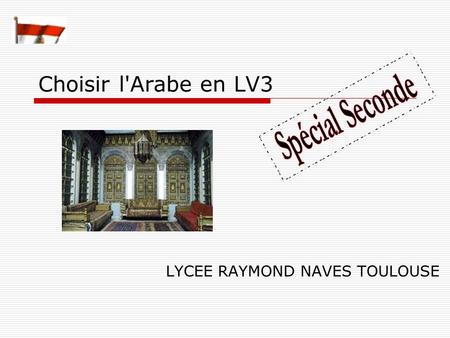 LYCEE RAYMOND NAVES TOULOUSE