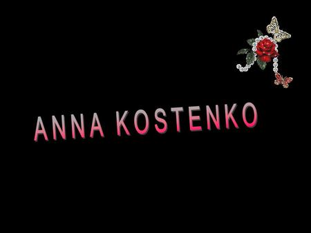 Anna Kostenko est né en 1975 à Kiev, Ukraine, a vécu et travaillé à Cracovie, en Pologne depuis 1991. Elle est diplômé de l'Académie des beaux-arts.