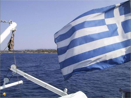 La Grèce (la République hellénique), en grec ancien et Katharévouza, en grec démotique est un état d’Europe du Sud, situé dans l'extrême Sud desBalkans.