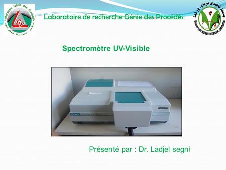 Spectromètre UV-Visible