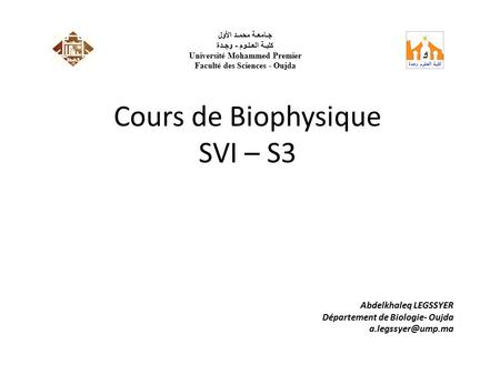 Cours de Biophysique SVI – S3