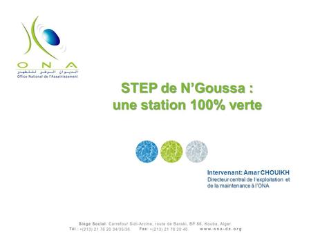 STEP de N’Goussa : une station 100% verte