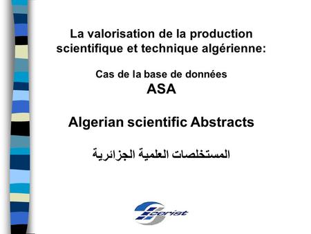 ASA Algerian scientific Abstracts المستخلصات العلمية الجزائرية