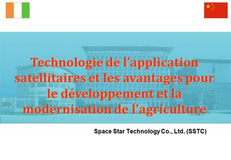 Space Star Technology Co., Ltd. (SSTC)