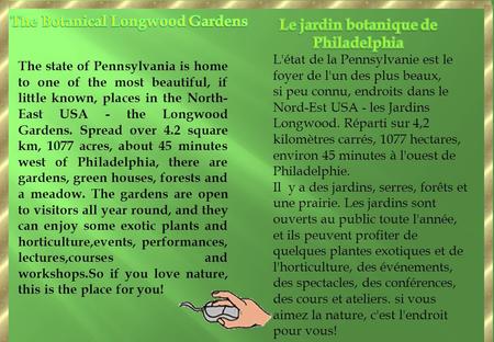 The Botanical Longwood Gardens Le jardin botanique de Philadelphia