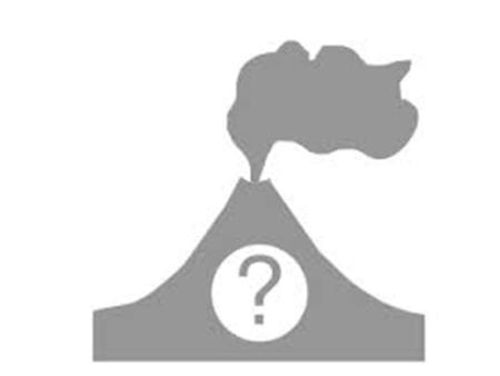 Les volcans: Un volcan est un édifice formé par la lave accumulée au fil des éruptions dernières. On compte volcans actifs dans le monde: Actif :au.
