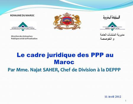 Le cadre juridique des PPP au Maroc