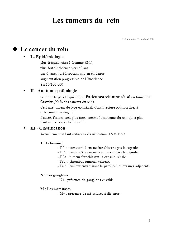 Les tumeurs du rein Le cancer du rein I - Epidémiologie - ppt ...