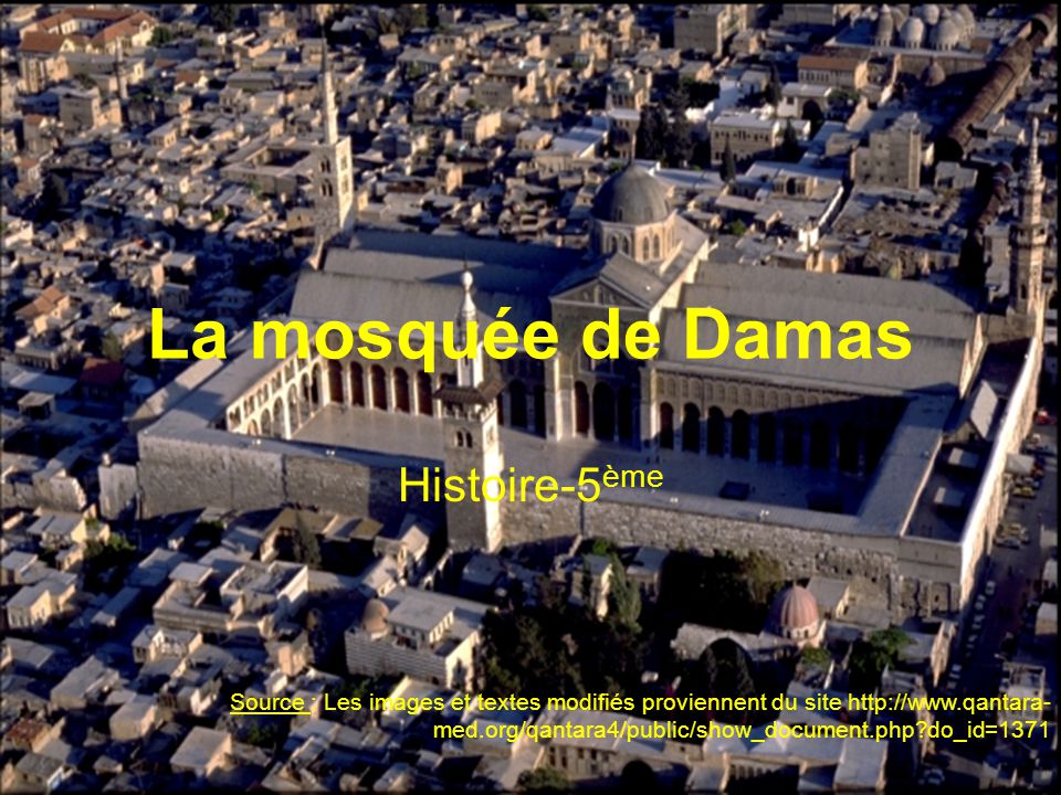 Plan De La Mosquée De Damas 5ème