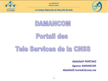 Tele Services de la CNSS