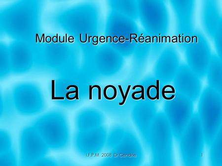 Module Urgence-Réanimation