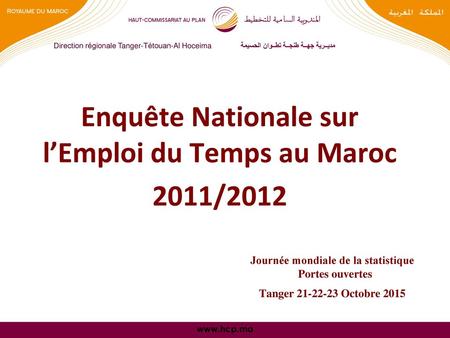 Enquête Nationale sur l’Emploi du Temps au Maroc 2011/2012