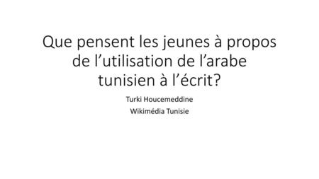 Turki Houcemeddine Wikimédia Tunisie