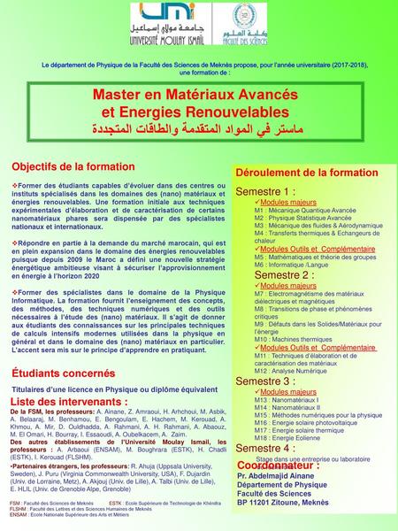Master en Matériaux Avancés ماستر في المواد المتقدمة والطاقات المتجددة