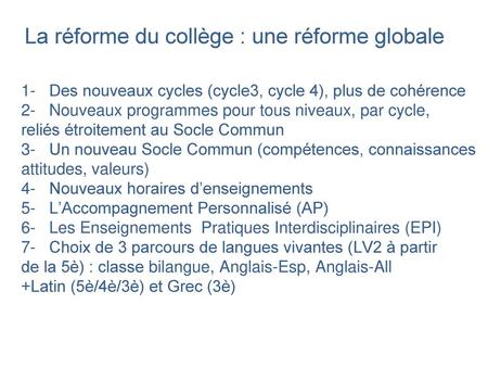 La réforme du collège : une réforme globale