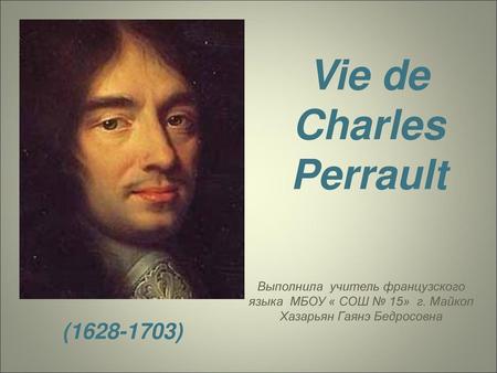 Vie de Charles Perrault