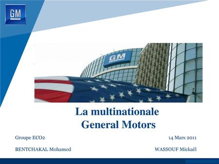 La multinationale General Motors
