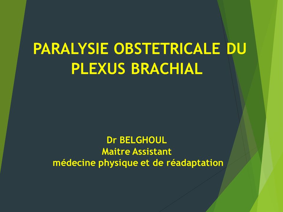 Lésion du plexus brachial