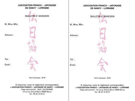 ASSOCIATION FRANCO – JAPONAISE DE NANCY - LORRAINE