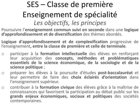 SES – Classe de première Enseignement de spécialité